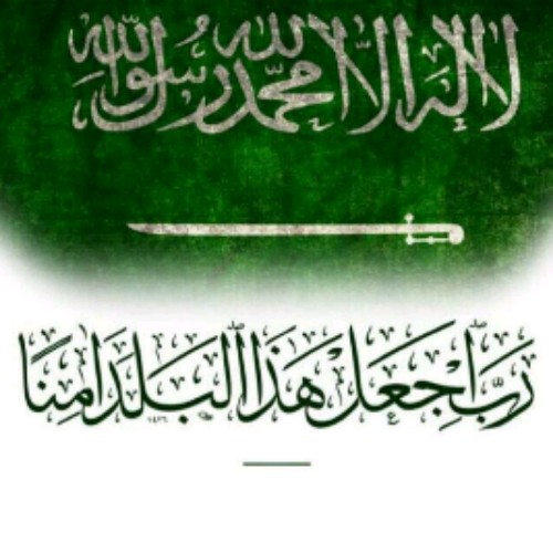 أبوفارس1 أبوفارس1