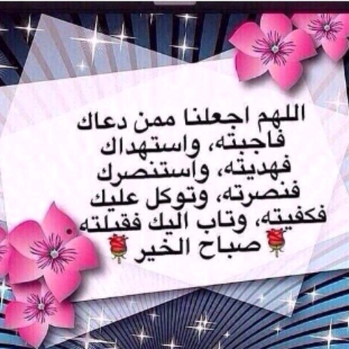 farhan4 farhan4