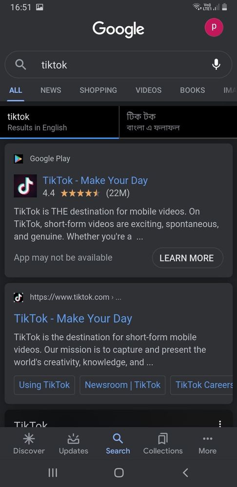 press play app｜TikTok Search