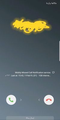 11f691bf-e13b-4d7e-a3b1-7a5a3ecf1dd6.jpg 11f691bf-e13b-4d7e-a3b1-7a5a3ecf1dd6.jpg