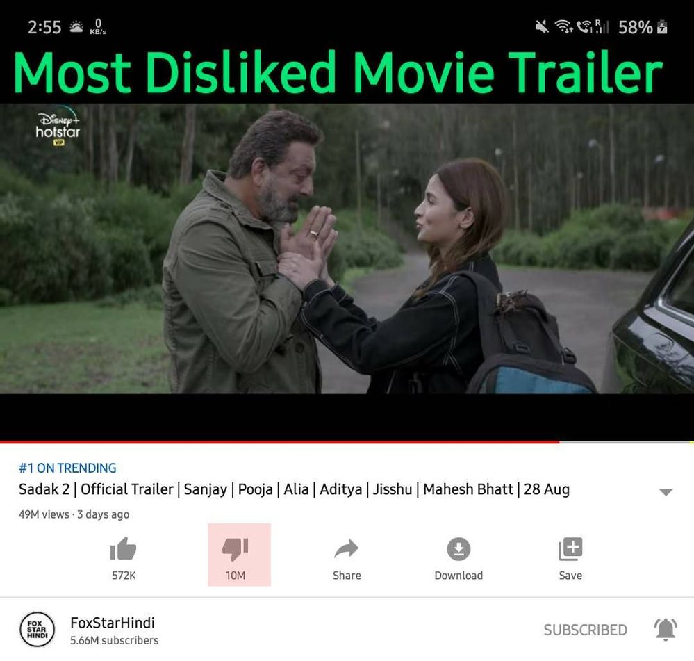 Most Disliked Movie Trailer On Youtube Samsung Members