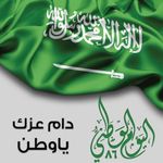 امين١٩٨٢