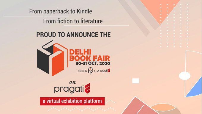 Delhi Book Fair 2020 PragatiE.jpg