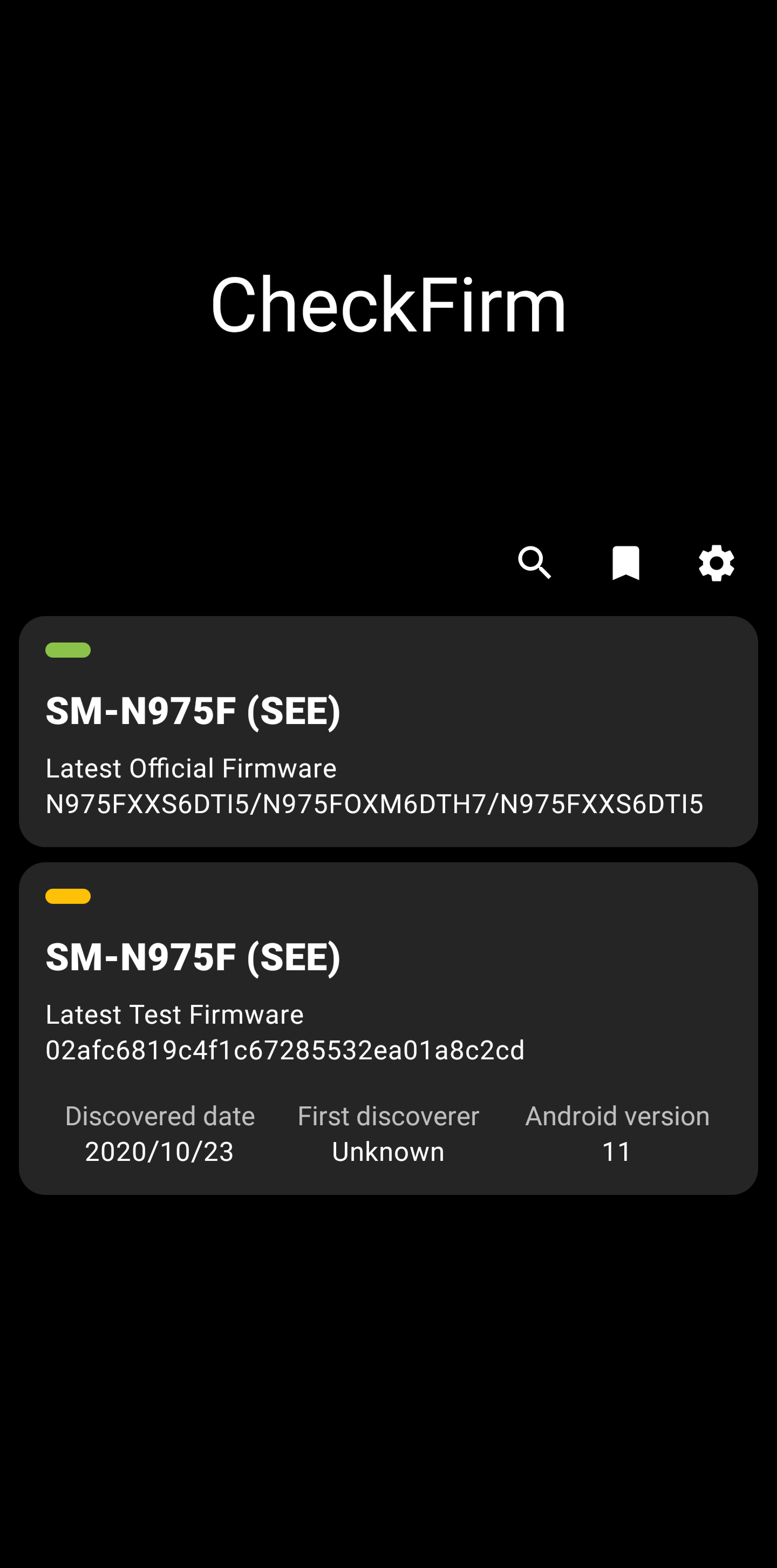 android 11 galaxy 10