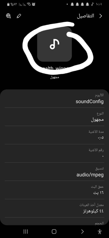 ٢٠٢٠١٠٣١_٢٢٠٢٢٤.jpg