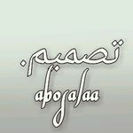 abosalaa44444444444