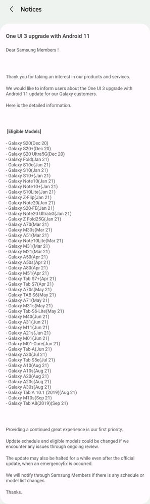 Android 11 Update List Samsung Members