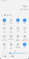 Screenshot_٢٠٢١٠١٠٢-١٢٠٢١٩_One UI Home_1447.jpg