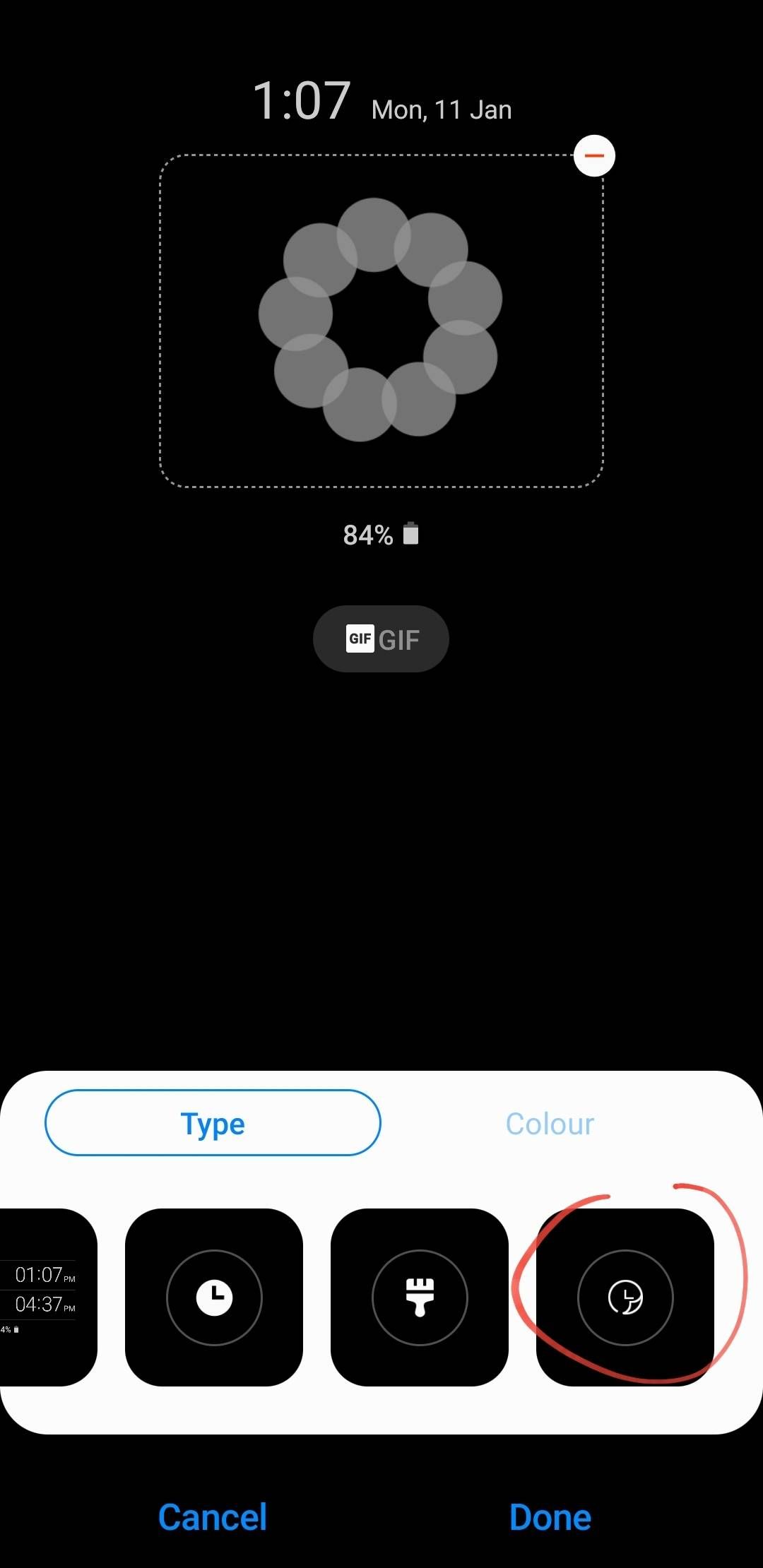 good lock app galaxy store