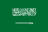 560px-Flag_of_Saudi_Arabia.svg_1415.png