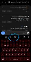 Screenshot_٢٠٢١٠١٢٦-٠٧٥٧١٤_Samsung Members_2996.jpg