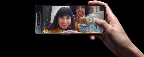galaxy-a80_capture_front.jpg