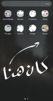 Screenshot_٢٠٢١٠٣١٩-٠٩٠٥٤٨_One UI Home_44112.jpg