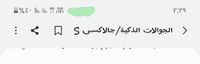 ٢٠٢١٠٤٠٥_١٤٤٠٣٩_13599.jpg