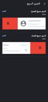 Screenshot_٢٠٢١٠٤٢٢-٠١٥٦١١_Gmail_17835.jpg