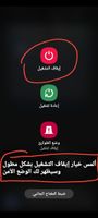 Screenshot_٢٠٢١٠١٢١-١٥٢٠٤٣_Gallery.jpg