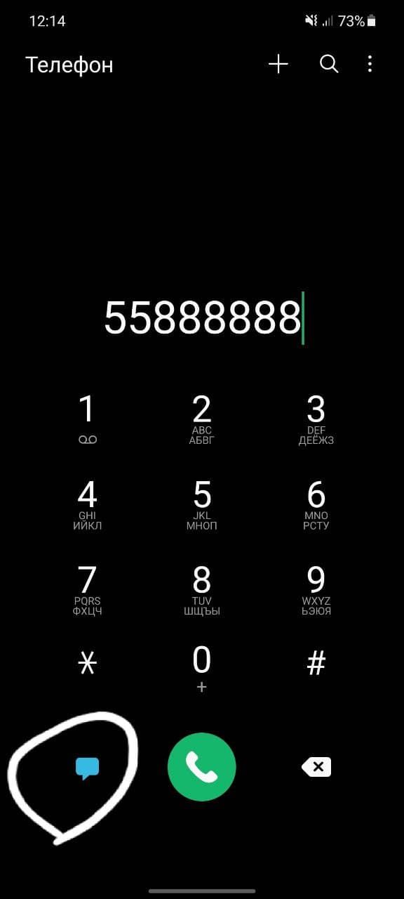 How To Get Video Calls Back On Android 11 One Ui 3 Samsung Members
