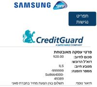 SmartSelect_20210601-134350_Samsung Internet_149223.jpg