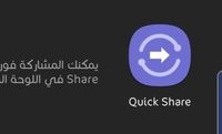 SmartSelect_٢٠٢١٠٦٠٤-٠١٣٠٥٩_Android System_24647.jpg