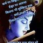 MohitJaat89