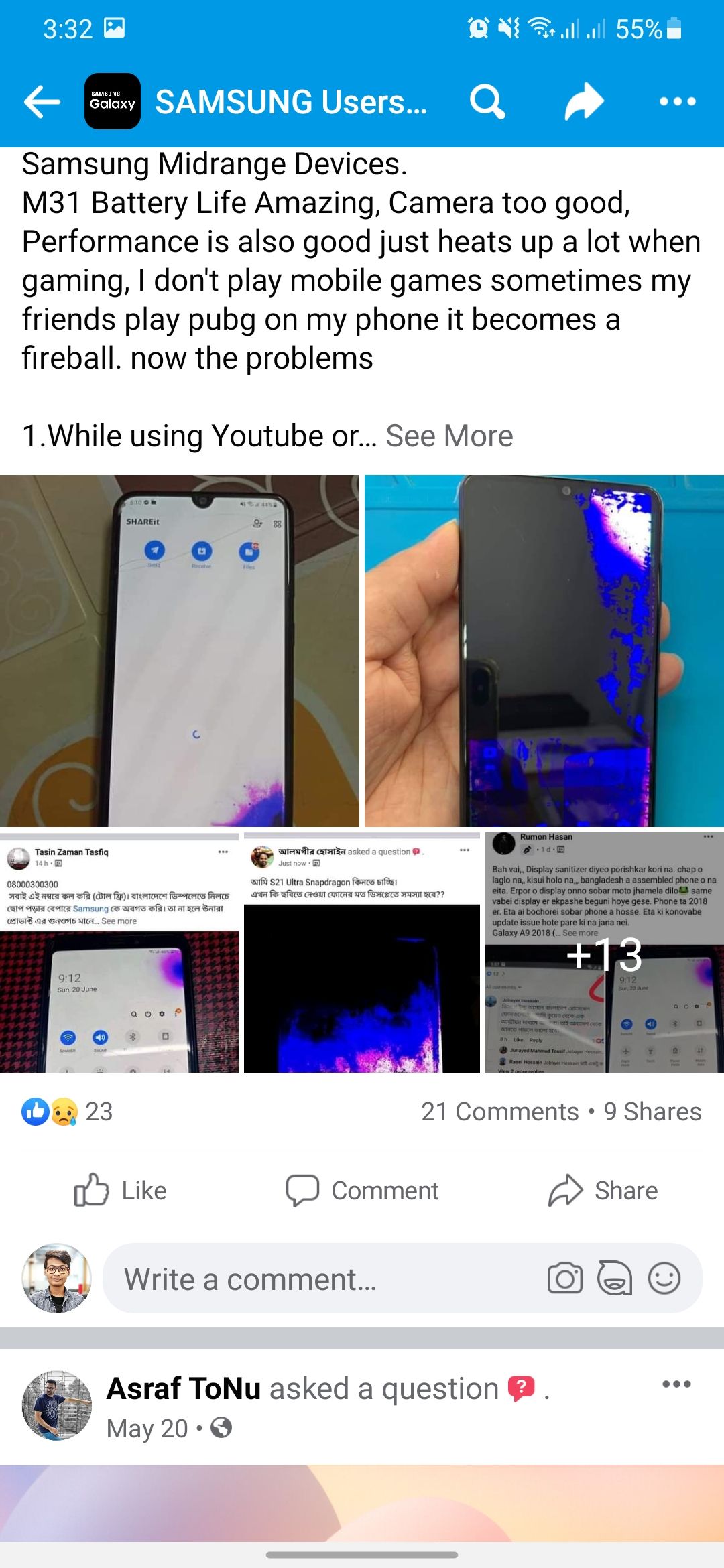 About super amoled screen burn issue - Samsung Members