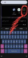 Screenshot_٢٠٢١٠٨١٦-٢٠١٩٠١_Finder_36873.jpg