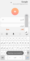 Screenshot_٢٠٢١٠٩١٢-٢٠١٧٢٧_Contacts_1285.png