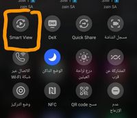 Screenshot_٢٠٢١٠٩١٤-١٨٤٤٤٨_One UI Home_7972.jpg