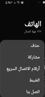 ٢٠٢١١٠٠١_٢٢٢٥٠٣_386335.jpg ٢٠٢١١٠٠١_٢٢٢٥٠٣_386335.jpg