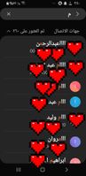 ٢٠٢١١٠٠٣_١٤٥٠٤٨.jpg ٢٠٢١١٠٠٣_١٤٥٠٤٨.jpg