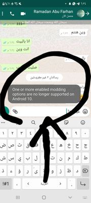 Screenshot_٢٠٢١١٠١٦-١٨٣٤٤٠_YoWhatsApp.jpg