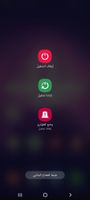 Screenshot_٢٠٢١١٠٢١-٠٣١٥٣٢_One UI Home.jpg