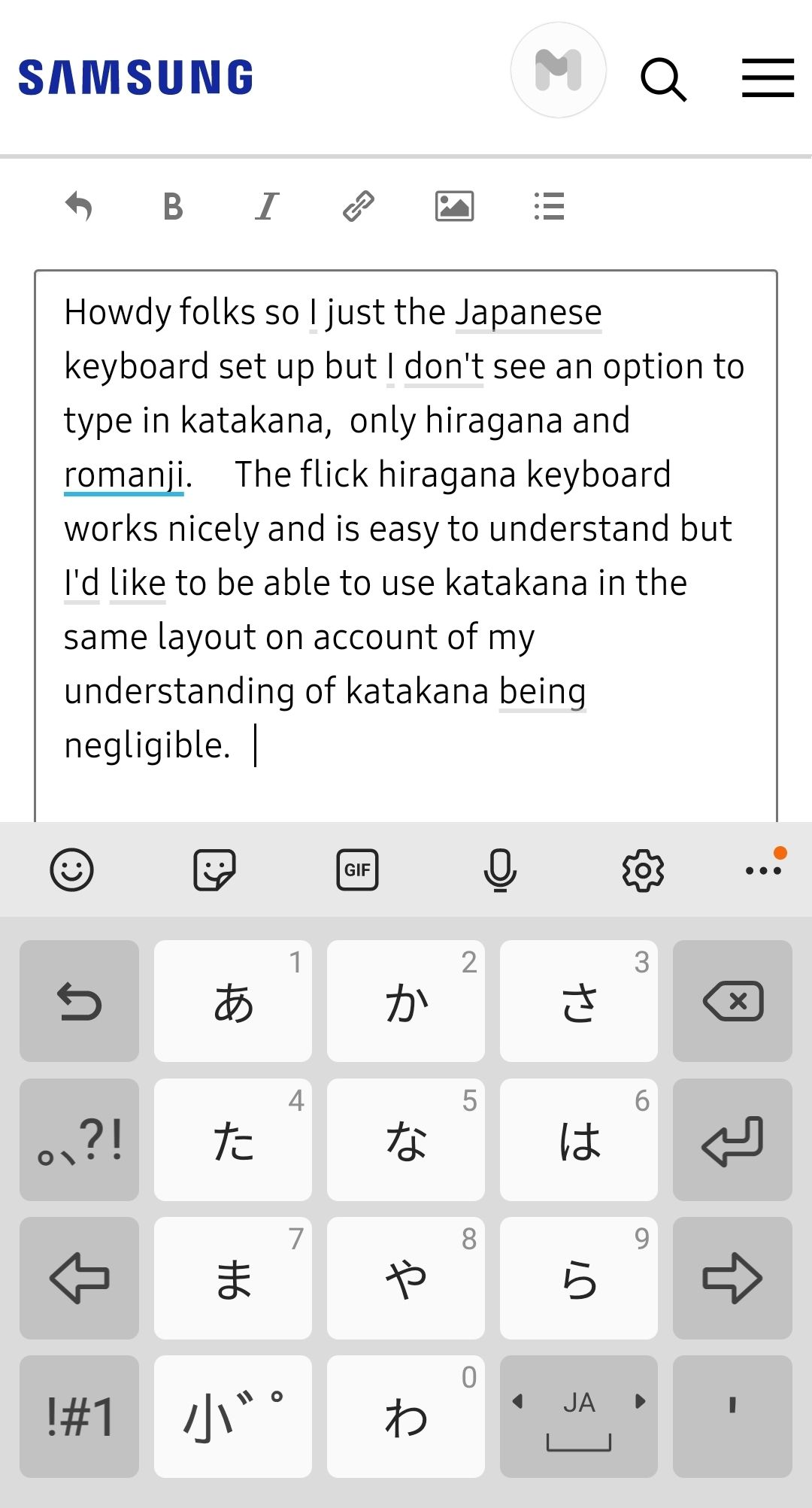 How to katakana? - Samsung Members