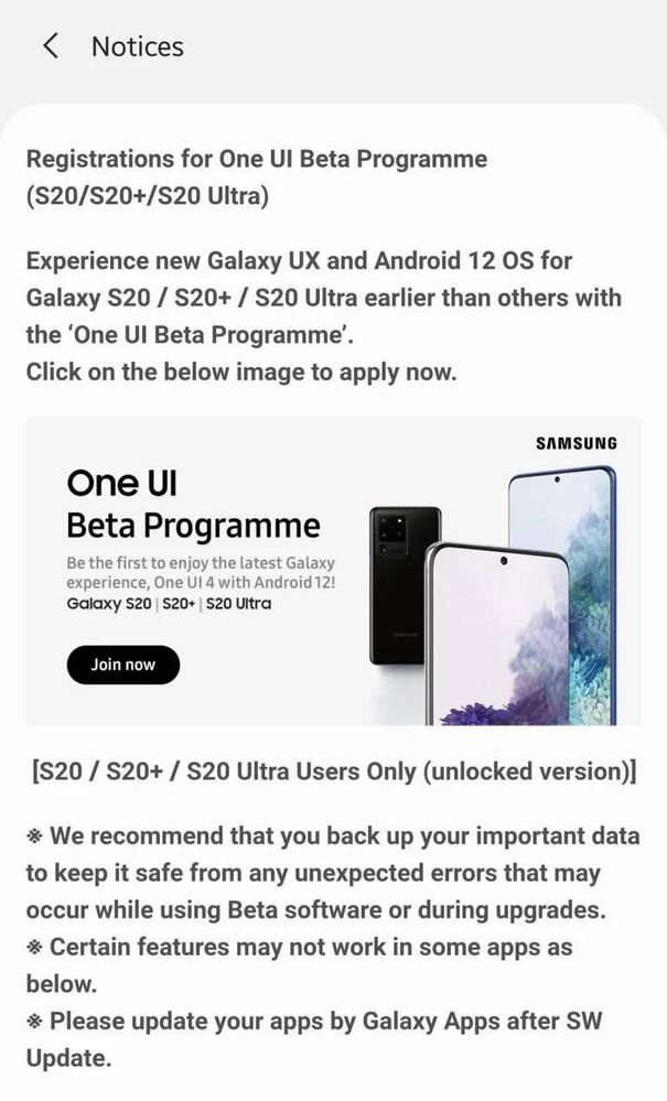 One UI 4.0 beta update released to the Galaxy S20 ... - Samsung Members