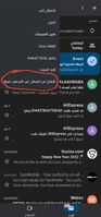 Screenshot_٢٠٢٢٠١٠٤-٠١١٧٤٨_Gmail_1048_1641248269.jpg