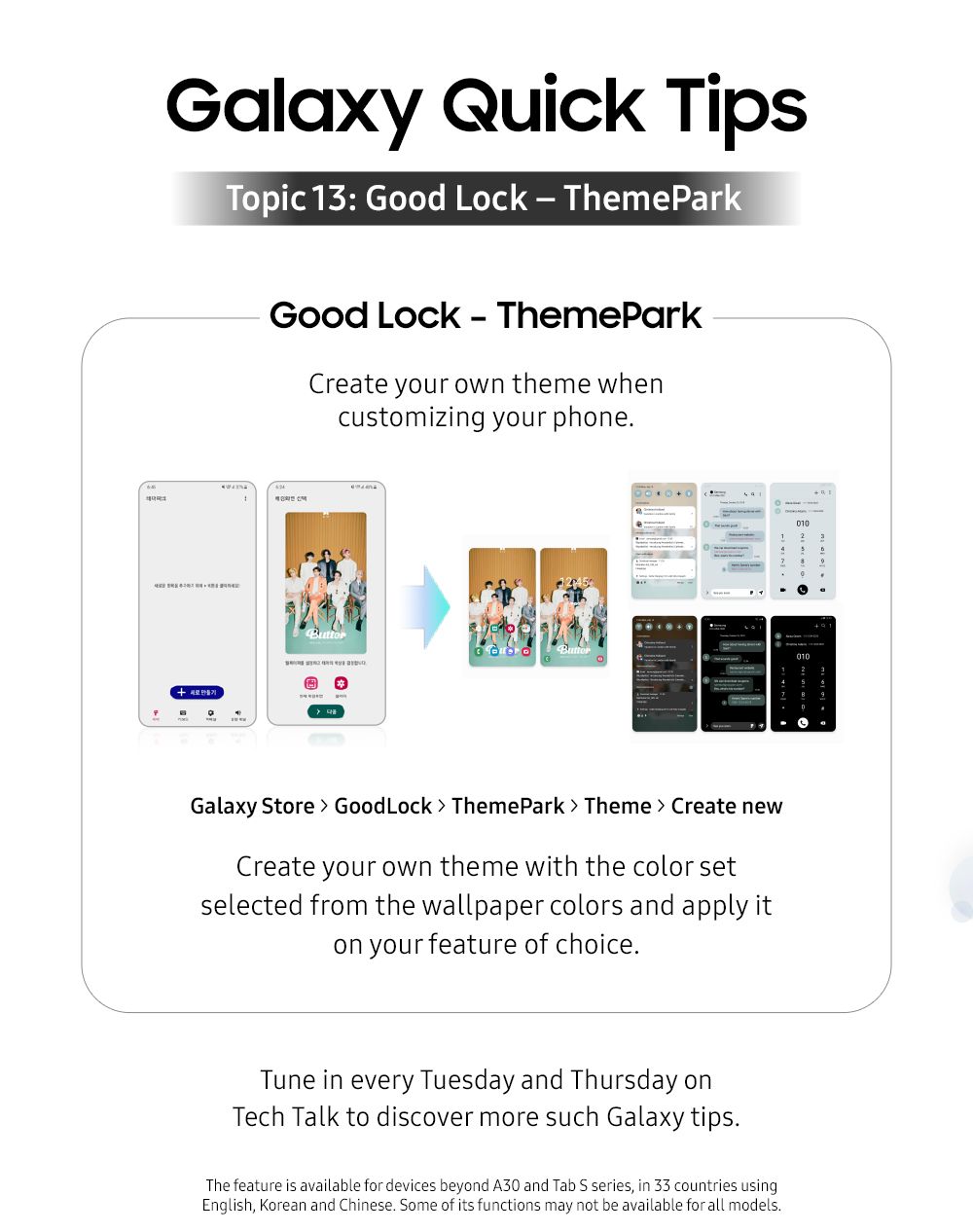 Galaxy Quick Tips Topic 13 Themepark Samsung Members