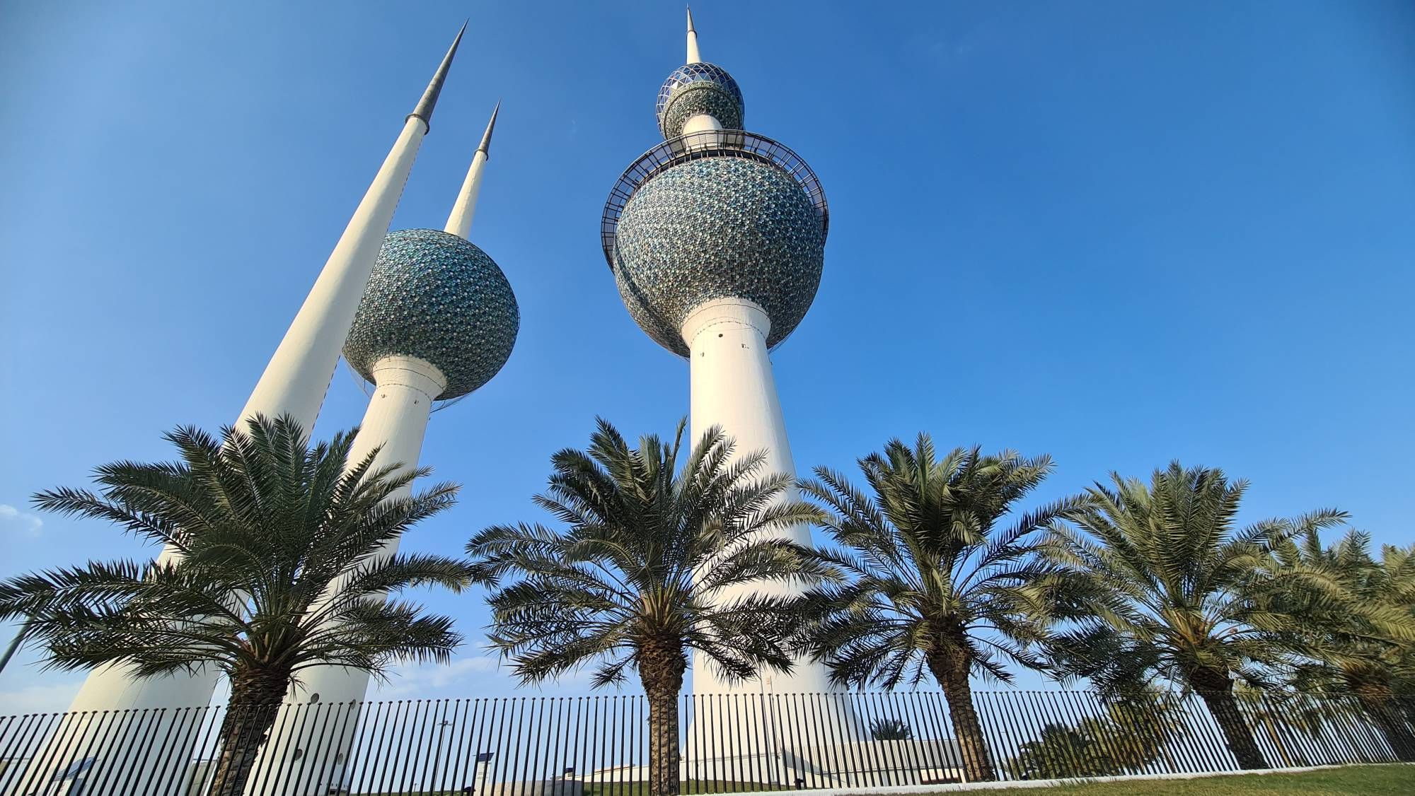 Al Sharq Tower Kuwait City Samsung Members