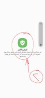 Screenshot_٢٠٢٢٠١٢٤-٠٩٣٨١٣_Samsung Members_14519_1643006293.jpg Screenshot_٢٠٢٢٠١٢٤-٠٩٣٨١٣_Samsung Members_14519_1643006293.jpg