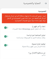 Screenshot_٢٠٢٢٠٢١٣-١٧٣٧٢١_WhatsApp_208037_1644763041.png