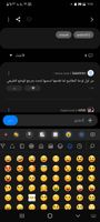 Screenshot_٢٠٢٢٠٢١٨-٠٠٥٤٣٦_Samsung Members.jpg