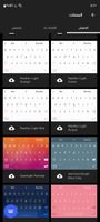 Screenshot_٢٠٢٢٠٢١٨-١٥١٧٣٦_Microsoft SwiftKey Keyboard.jpg