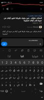 Screenshot_٢٠٢٢٠٢١٨-١٧٣٣٥٠_Samsung Members_8344_1645194830.jpg