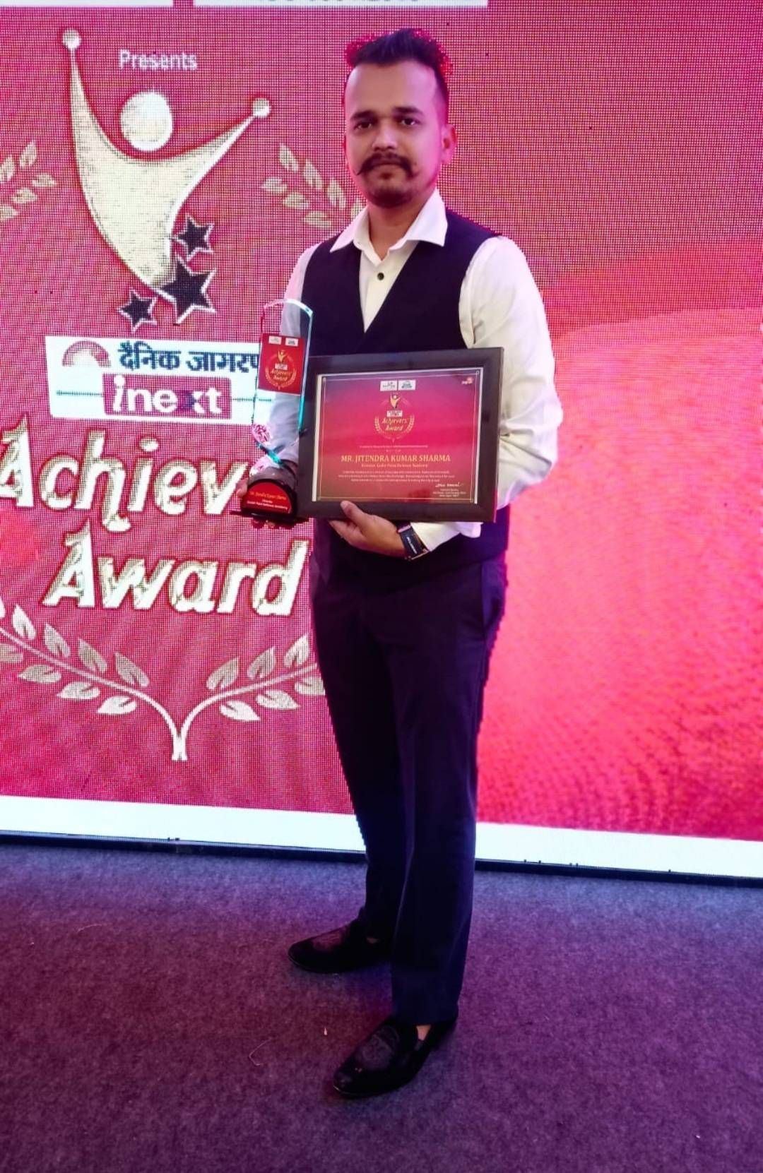 CPDA DEHRADUN Samsung Members