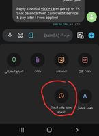 Screenshot_٢٠٢٢٠٢٢٣-١٨٥٢٢٤_Messages_23992_1645631642.jpg