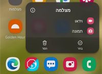 Screenshot_20220326-201627_One UI Home_10132_1648315091.jpg Screenshot_20220326-201627_One UI Home_10132_1648315091.jpg