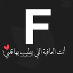 او١ع٢د٣