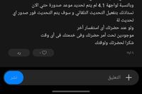 Screenshot_٢٠٢٢٠٤٢١-٠٤٥٤٣٩_Samsung Members_5999_1650509755.jpg