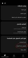 Screenshot_٢٠٢٢٠٤٢٢-٠٤٢٤٣٦_Samsung Members_1612_1650590676.jpg Screenshot_٢٠٢٢٠٤٢٢-٠٤٢٤٣٦_Samsung Members_1612_1650590676.jpg
