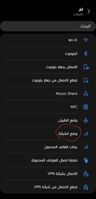 Screenshot_٢٠٢٢٠٥٠٦-١٢٣٩٠٩_Bixby Routines_3258_1651829949.jpg