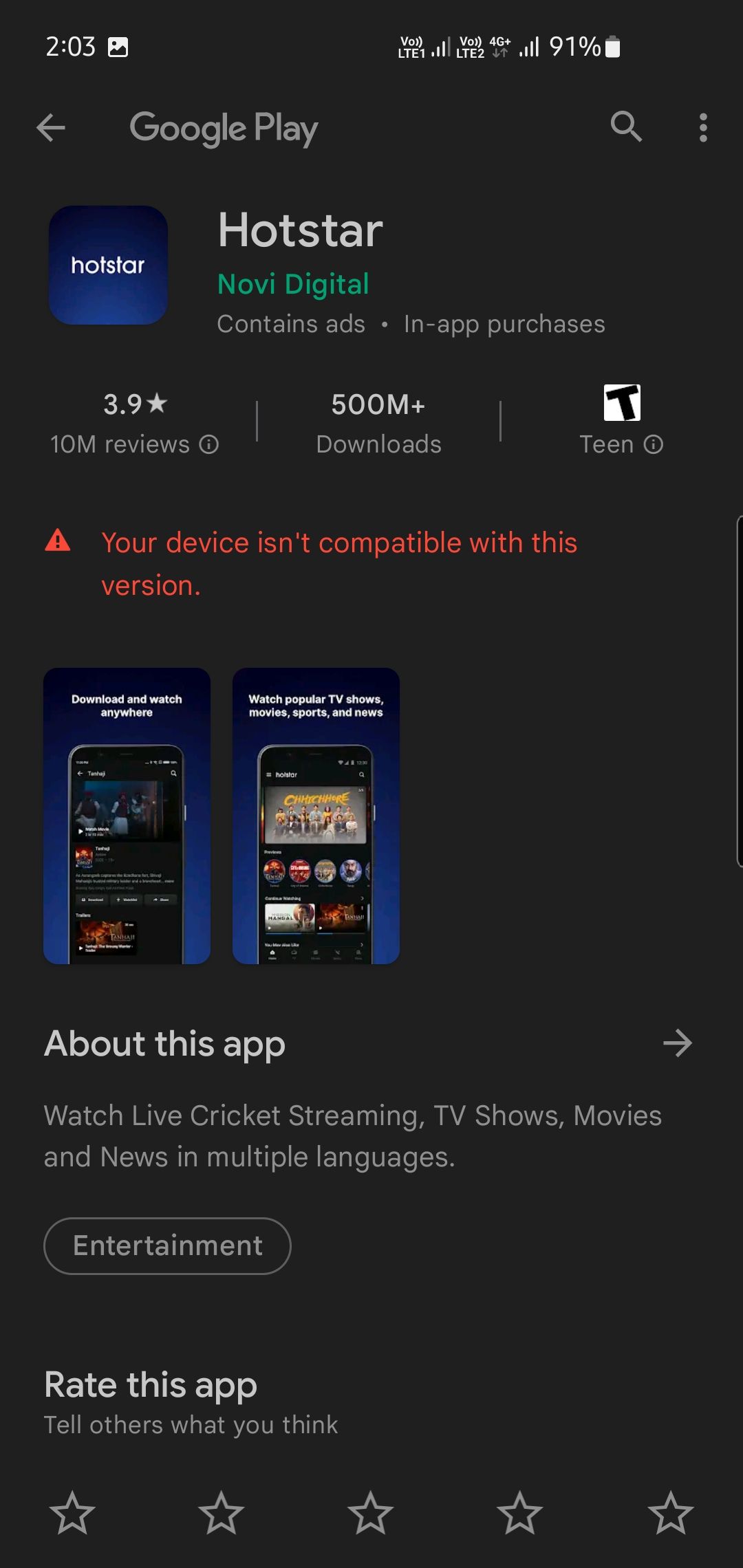 In S10+, OTT Apps Video streams are not playing po...